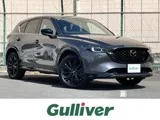Mazda CX-5 2.5 2023 — фото 1, купить с доставкой в Москву