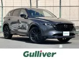 Mazda CX-5 2023 купить в Москве