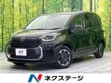 Toyota Sienta 1.5 Z 10 2025 — фото 1, купить с доставкой в Москву