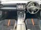 Toyota GR86 2.4 RZ 10th 10 2023 — миниатюра 2