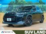 Toyota Corolla 2.0 GR E-Four 4WD 2025 — фото 1, купить с доставкой в Москву