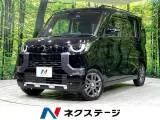 Mitsubishi Delica 2024 купить в Москве