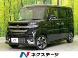 Suzuki Spacia 660 XS 2025 — фото 1, купить с доставкой в Москву