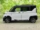 Mitsubishi Delica 660 T / 2023 — миниатюра 2