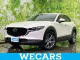 Mazda CX-30 2024 купить в Москве