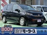 Honda Freed 1.5 G D LED 2024 — фото 1, купить с доставкой в Москву