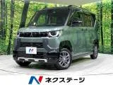 Mitsubishi Delica 660 G 4WD SD 2024 — фото 1, купить с доставкой в Москву