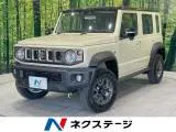 Suzuki Jimny 2026 купить в Москве