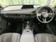 Mazda CX-30 2.0 2023 — миниатюра 2