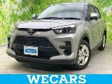 Toyota RAIZE 1.2 G // 2023 — фото 1, купить с доставкой в Москву