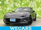 Mazda ROADSTER 1.5 S BOS 2023 — фото 1, купить с доставкой в Москву