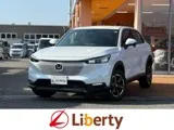 Honda VEZEL 1.5 G HondaSENSING 9 2024 — фото 1, купить с доставкой в Москву