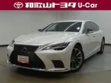 Lexus LS 2023 buy in Moscow