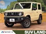 Suzuki Jimny 660 XC 4WD 2025 — фото 1, купить с доставкой в Москву