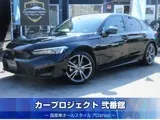 Honda Civic 2025 купить в Москве