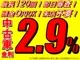Toyota Crown 2.5 G E-Four 4W 2022 — миниатюра 2