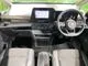Nissan SERENA 1.4 e-POWER V 2023 — миниатюра 2