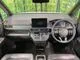 Honda STEPWAGON 2.0 e:HEV 2023 — миниатюра 2
