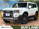 Toyota Land Cruiser 250 2.7 VX 4WD LED 2024 — фото 1, купить с доставкой в Москву