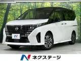 Nissan Serena 2.0 V 12 2023 — фото 1, купить с доставкой в Москву