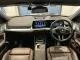 BMW X2 x20i 2024 — миниатюра 2