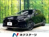 Mazda MAZDA3 2.0 2022 — фото 1, купить с доставкой в Москву