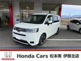 Honda Stepwagon 1.5 FF 2026 — фото 1, купить с доставкой в Москву