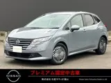 Nissan Note 2025 купить в Москве