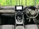 Toyota RAV4 2.0 X 4WD 8 2022 — миниатюра 2