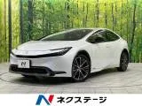 Toyota Prius 2.0 Z E-Four 4WD 2023 — фото 1, купить с доставкой в Москву
