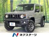 Suzuki JIMNY SIERRA 1.5 JC 4WD 8 2023 — фото 1, купить с доставкой в Москву