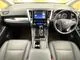 Toyota Alphard 2.5 S C 9 2023 — миниатюра 2