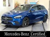 Mercedes-Benz B-Class 2025 buy in Moscow