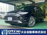 Toyota Harrier 2.0 Z 2025 — фото 1, купить с доставкой в Москву