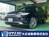 Toyota Harrier 2025 купить в Москве