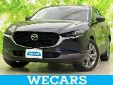Mazda CX-30 2022 buy in Moscow