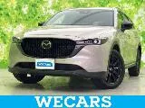 Mazda CX-8 2.2 2023 — фото 1, купить с доставкой в Москву