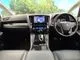 Toyota Alphard 2.5 S C 9 2022 — миниатюра 2