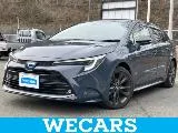 Toyota Corolla 1.8 WxB 2023 — фото 1, купить с доставкой в Москву