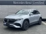 Mercedes-Benz EQB 250 2024 — фото 1, купить с доставкой в Москву