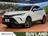 Toyota HARRIER 2.0 G //12.3 2025 — фото 1, купить с доставкой в Москву