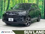 Toyota RAIZE 1.2 Z 9 2022 — фото 1, купить с доставкой в Москву