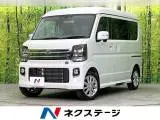 Suzuki Every 2026 buy in Moscow