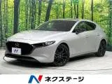 Mazda MAZDA3 2022 buy in Moscow