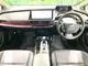 Toyota Prius 2.0 Z 12.3 2024 — миниатюра 2
