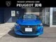 Peugeot 208 GT 2023 — миниатюра 2