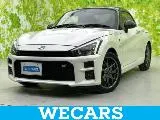 Toyota Copen 2023 buy in Moscow