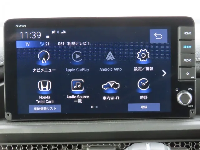 Honda STEPWAGON 1.5 4WD 2025 — миниатюра 3