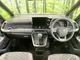 Toyota Voxy 2.0 S-Z 10.5 2024 — миниатюра 2