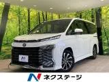 Toyota Voxy 2.0 S-Z 10.5 2024 — фото 1, купить с доставкой в Москву